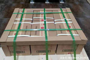宜春明月山机场空运酒水【机场货运当天